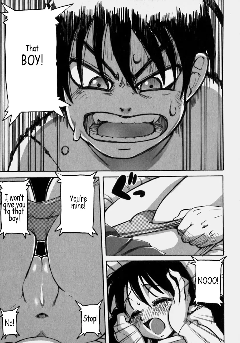 [Penguindou] Innyuu Ranbu Fhentai - Page 148