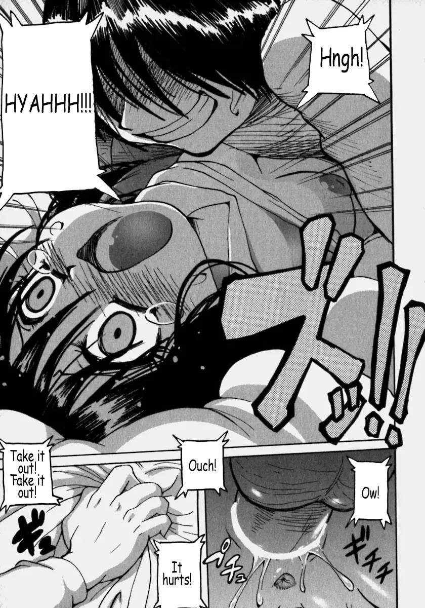 [Penguindou] Innyuu Ranbu Fhentai - Page 154