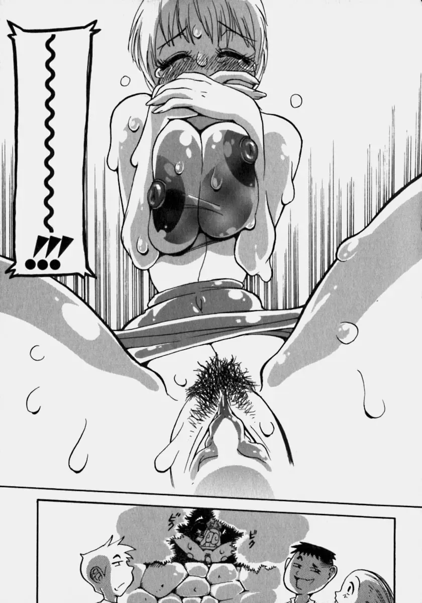 [Penguindou] Innyuu Ranbu Fhentai - Page 18