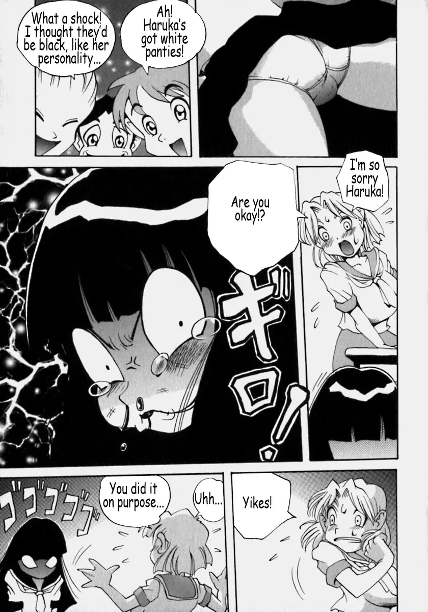 [Penguindou] Innyuu Ranbu Fhentai - Page 22