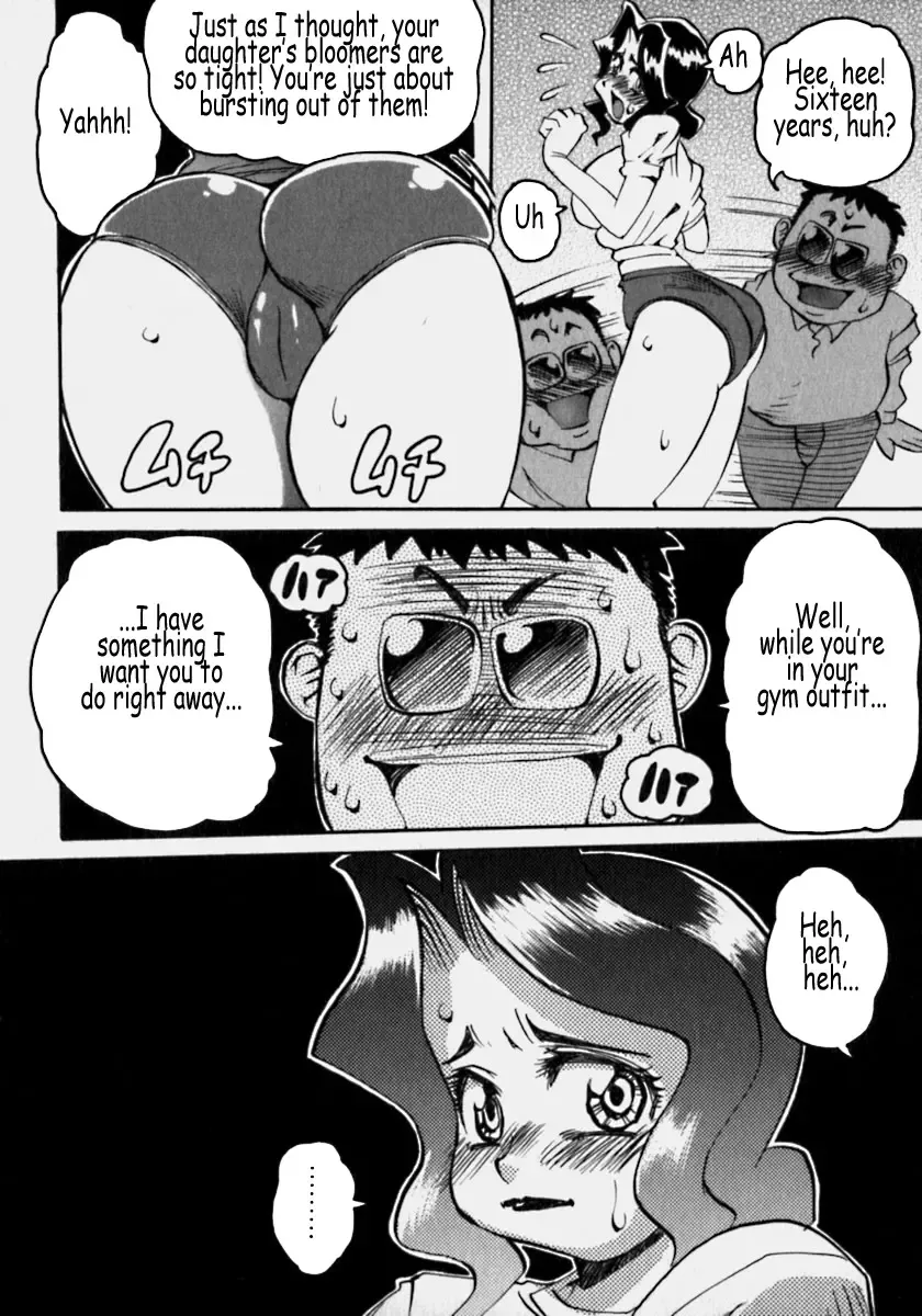 [Penguindou] Innyuu Ranbu Fhentai - Page 45