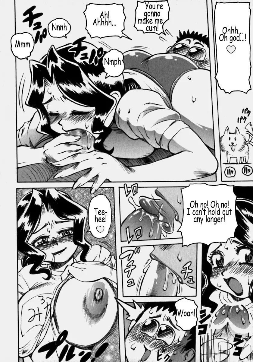 [Penguindou] Innyuu Ranbu Fhentai - Page 49