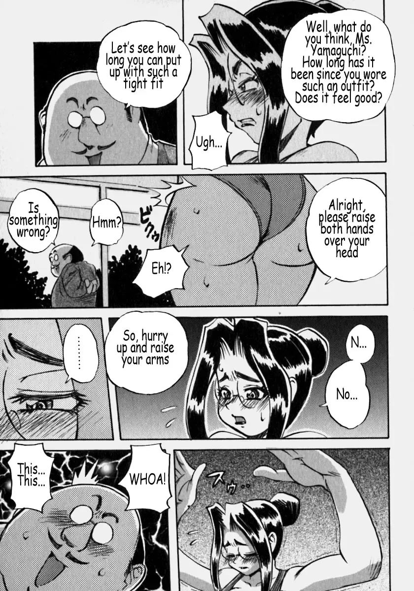 [Penguindou] Innyuu Ranbu Fhentai - Page 60