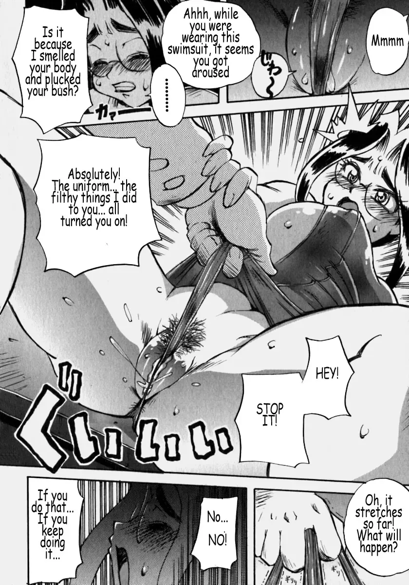 [Penguindou] Innyuu Ranbu Fhentai - Page 65