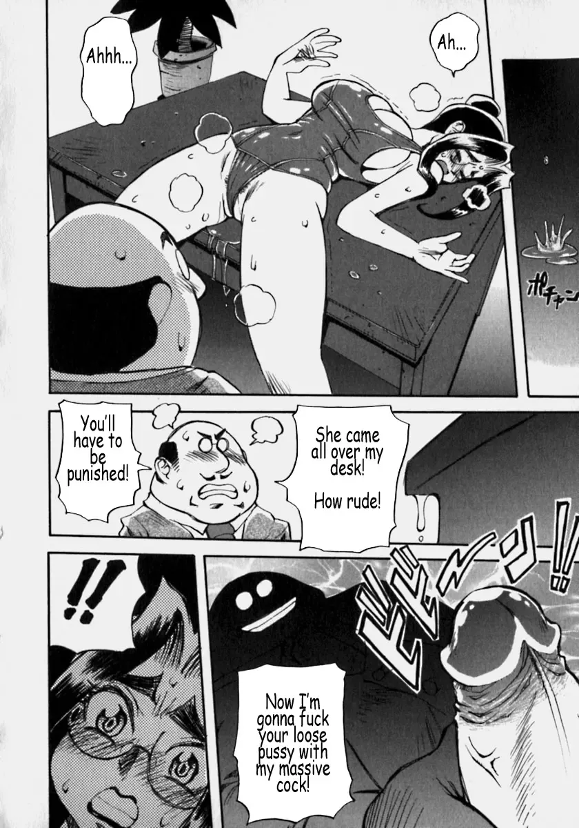 [Penguindou] Innyuu Ranbu Fhentai - Page 67