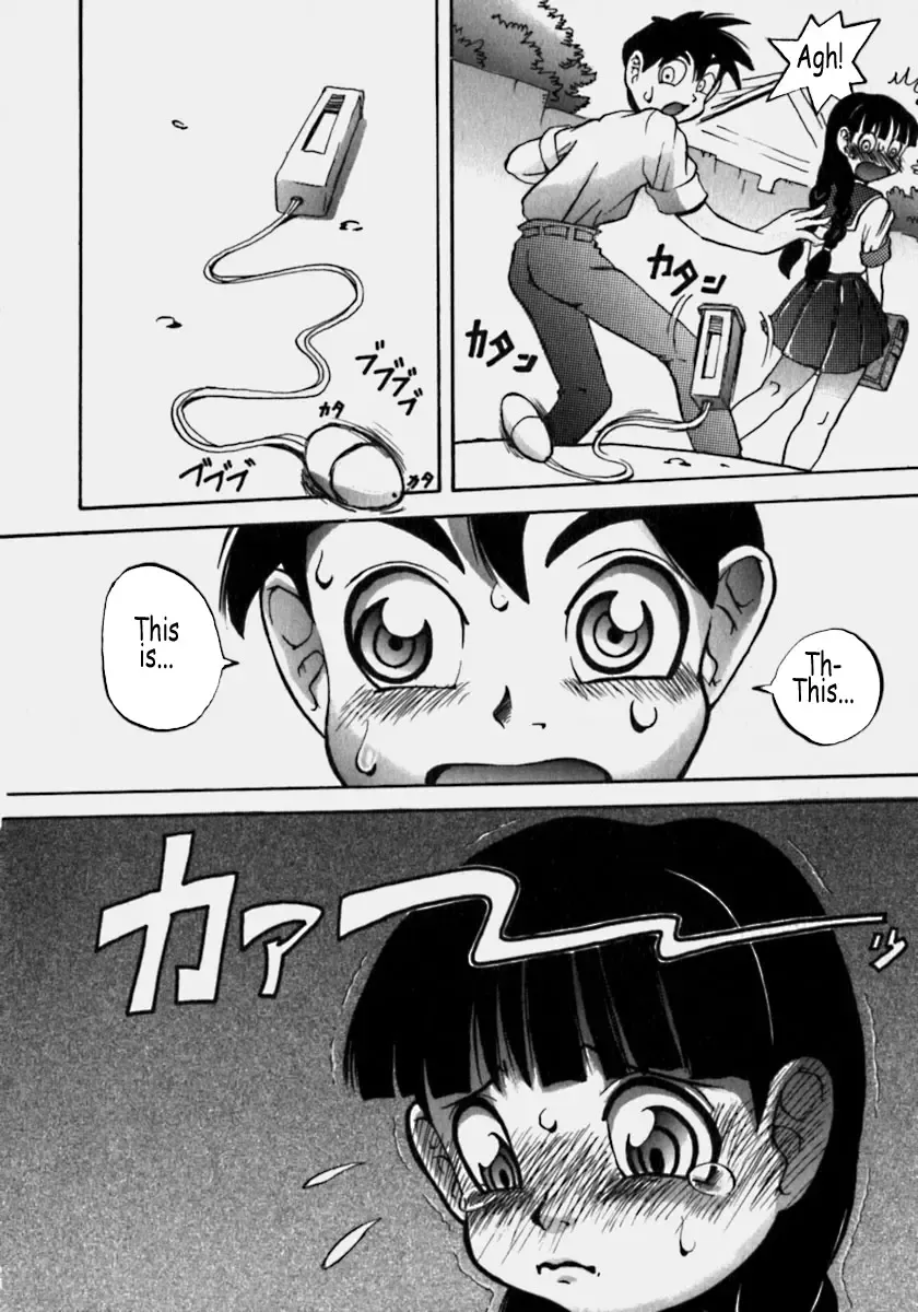 [Penguindou] Innyuu Ranbu Fhentai - Page 75