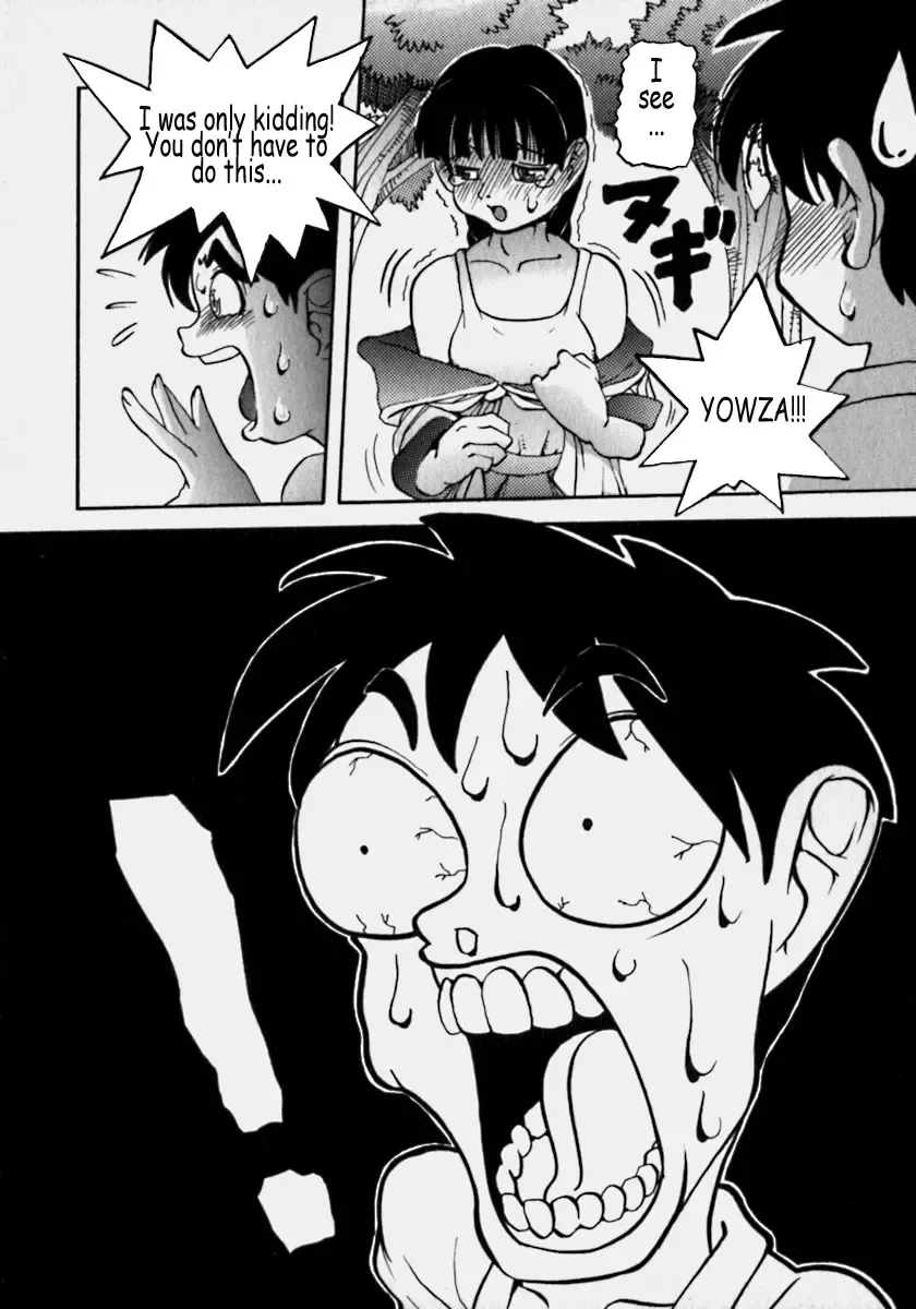 [Penguindou] Innyuu Ranbu Fhentai - Page 77