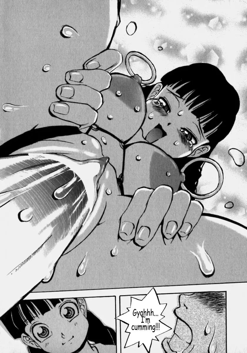 [Penguindou] Innyuu Ranbu Fhentai - Page 89