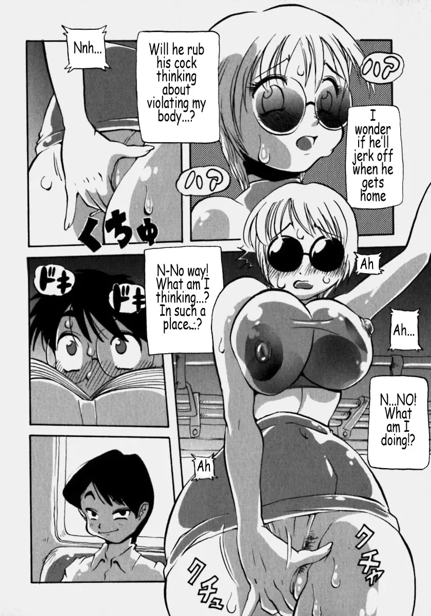 [Penguindou] Innyuu Ranbu Fhentai - Page 9