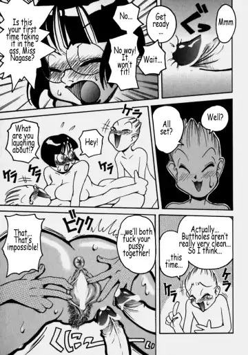 [Penguindou] Innyuu Ranbu Fhentai - Page 102