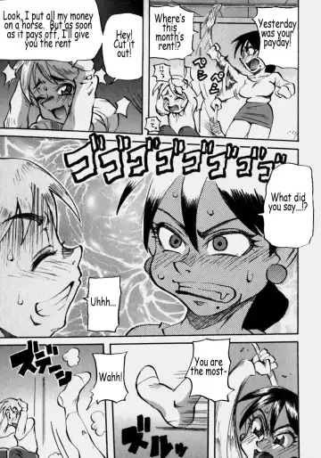 [Penguindou] Innyuu Ranbu Fhentai - Page 130