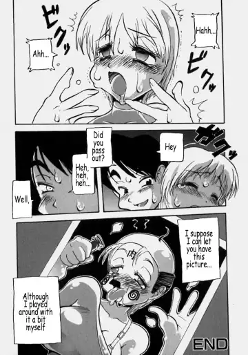 [Penguindou] Innyuu Ranbu Fhentai - Page 19