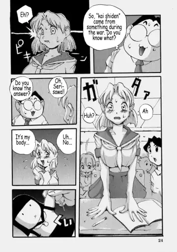 [Penguindou] Innyuu Ranbu Fhentai - Page 25