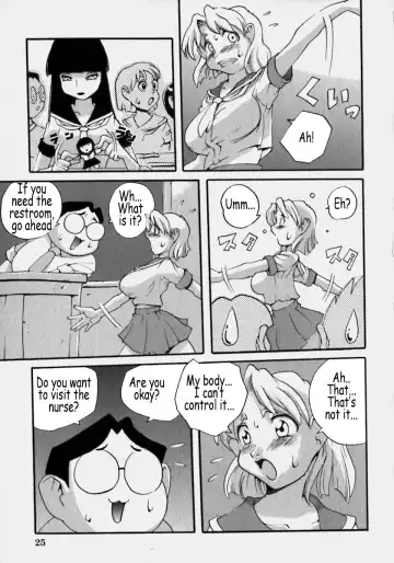 [Penguindou] Innyuu Ranbu Fhentai - Page 26