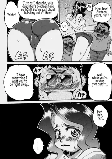 [Penguindou] Innyuu Ranbu Fhentai - Page 45