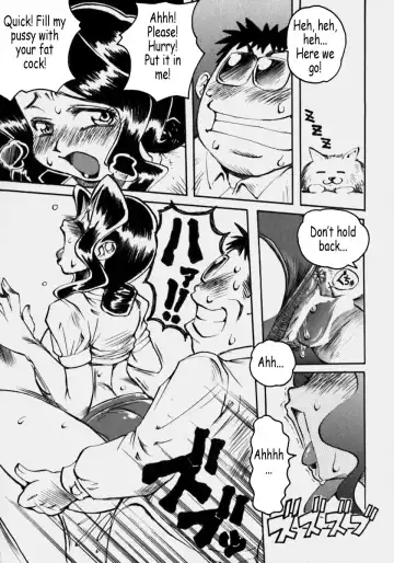 [Penguindou] Innyuu Ranbu Fhentai - Page 52