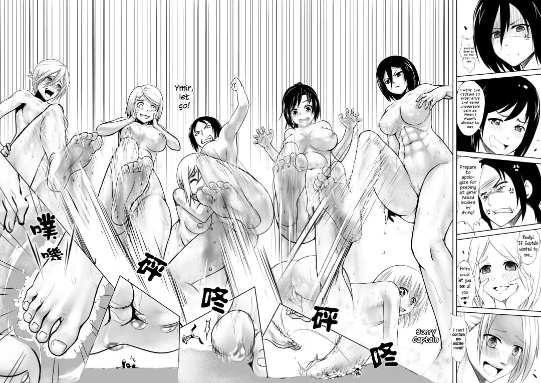 [Kazan No You - Marushamo] Shouheichou no Daibouken Fhentai - Page 23