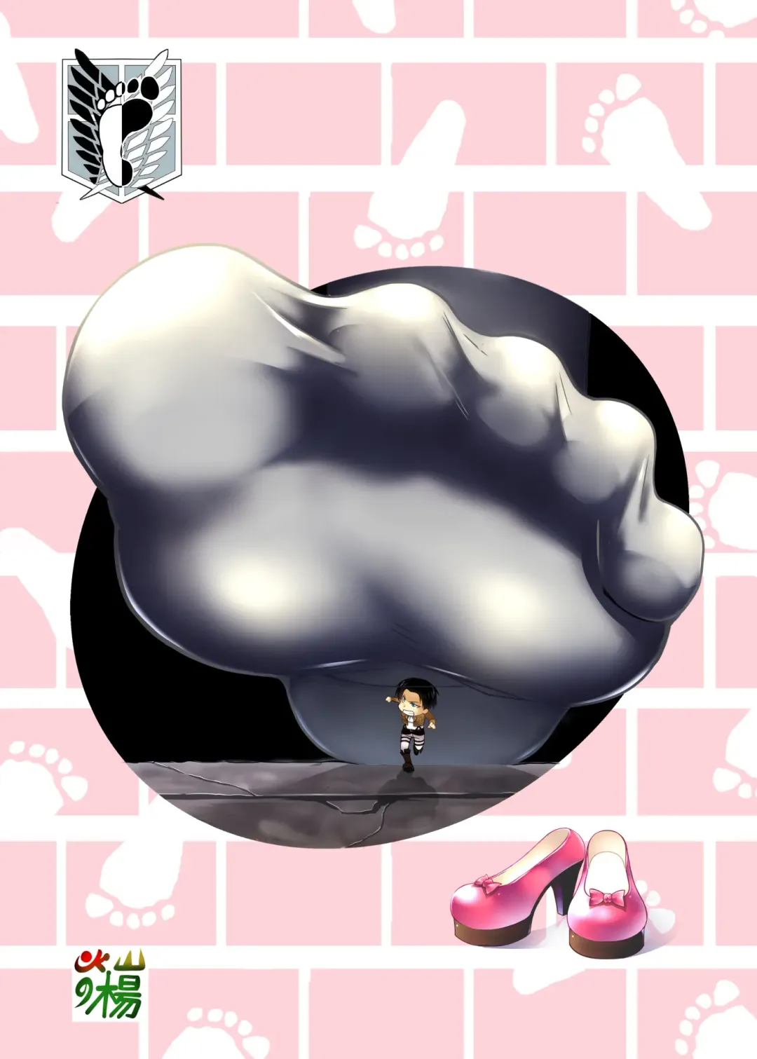 [Kazan No You - Marushamo] Shouheichou no Daibouken Fhentai - Page 27