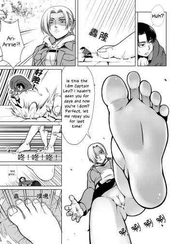[Kazan No You - Marushamo] Shouheichou no Daibouken Fhentai - Page 11