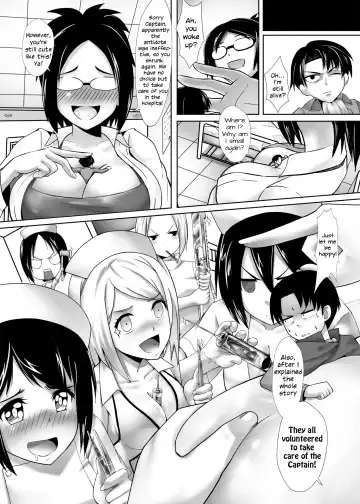 [Kazan No You - Marushamo] Shouheichou no Daibouken Fhentai - Page 24