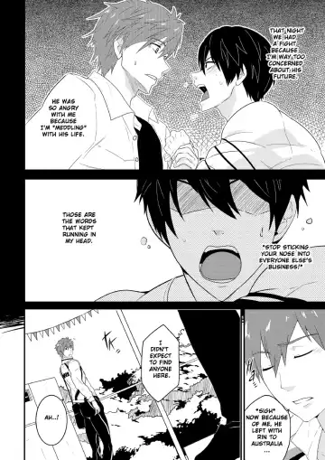 [Mazjojo - Zamius] Synchronize (uncensored) Fhentai - Page 5