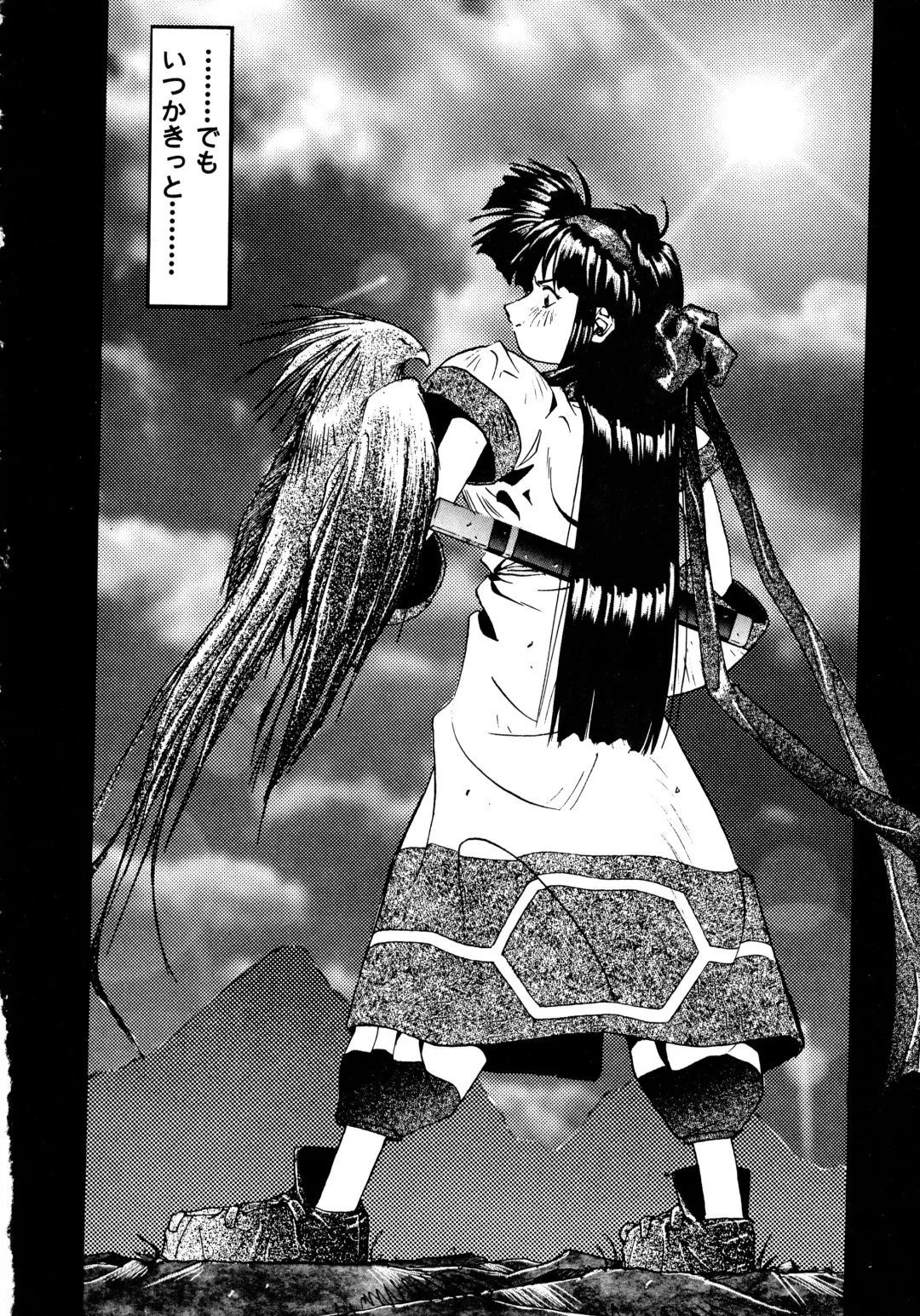 [Oono Tetsuya] Akazukin Kageki-Dan Fhentai - Page 124