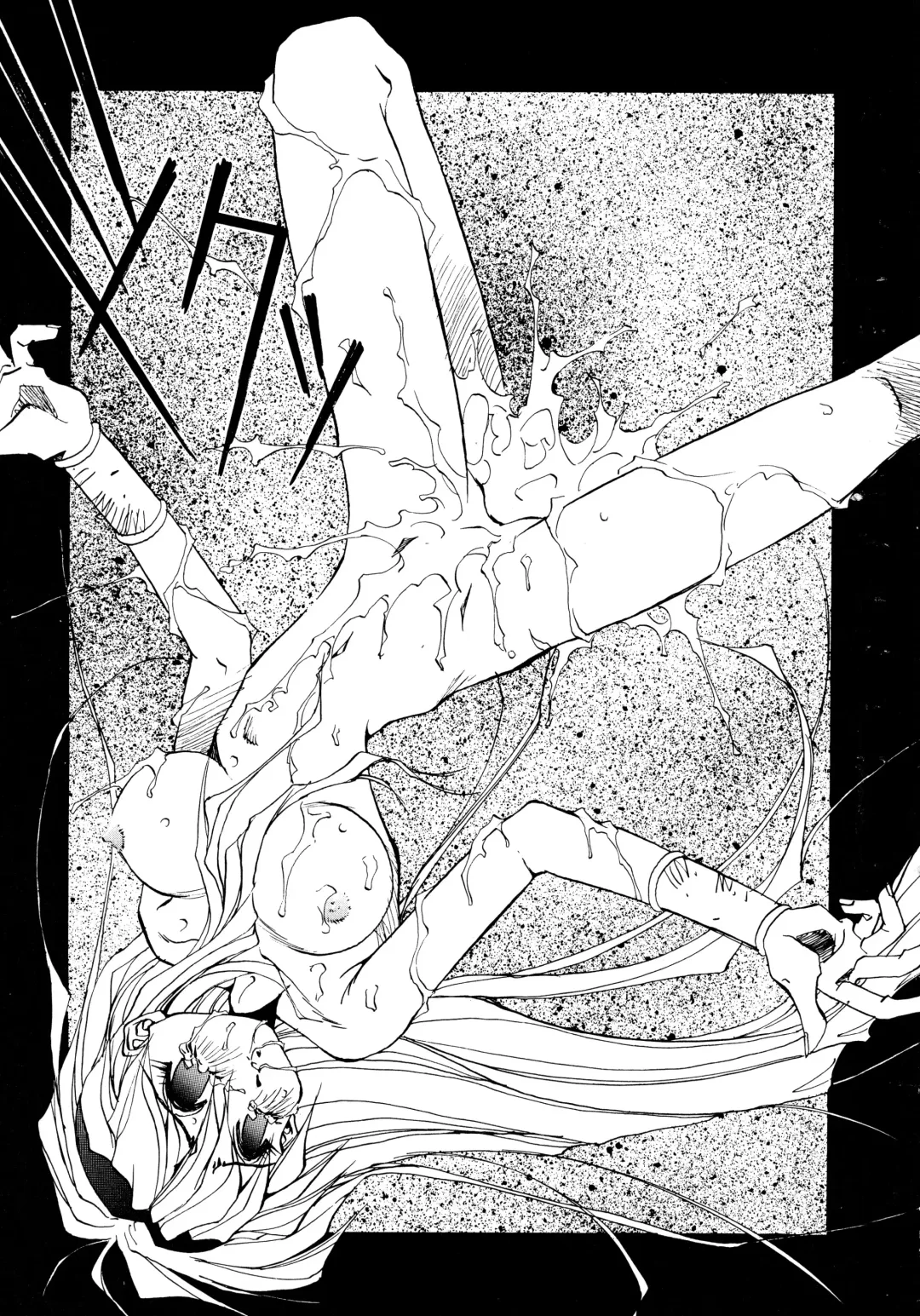 [Oono Tetsuya] Akazukin Kageki-Dan Fhentai - Page 81