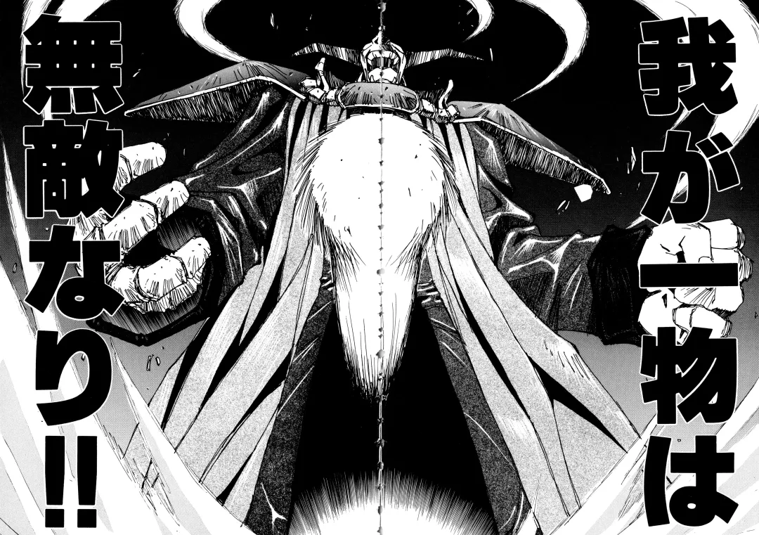 [Oono Tetsuya] Akazukin Kageki-Dan Fhentai - Page 97