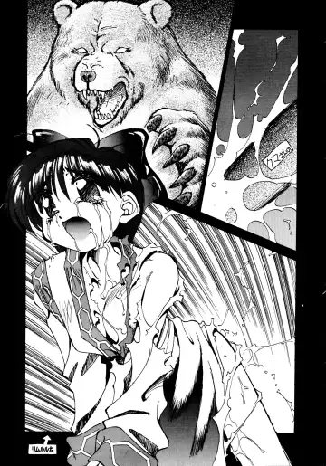 [Oono Tetsuya] Akazukin Kageki-Dan Fhentai - Page 117