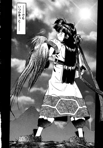 [Oono Tetsuya] Akazukin Kageki-Dan Fhentai - Page 124