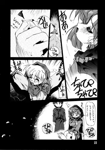 [Oono Tetsuya] Akazukin Kageki-Dan Fhentai - Page 22