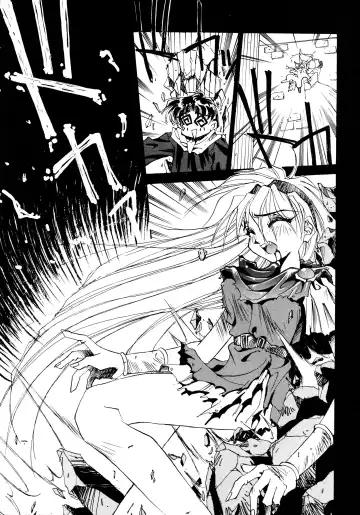 [Oono Tetsuya] Akazukin Kageki-Dan Fhentai - Page 76