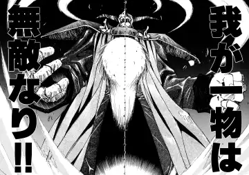 [Oono Tetsuya] Akazukin Kageki-Dan Fhentai - Page 97