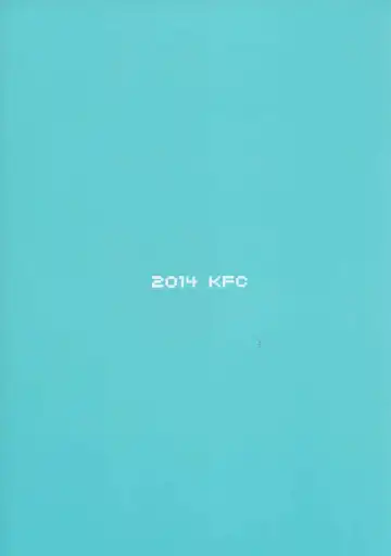 [Yu] 1919 Fhentai - Page 22