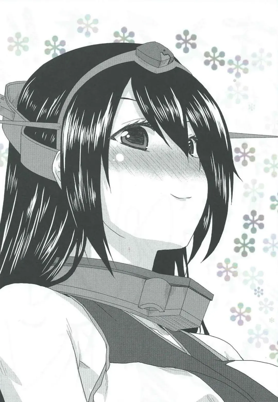 [Kushikatsu Koumei] Ero Honyaku! Teitoku Nisshi 4 Fhentai - Page 2