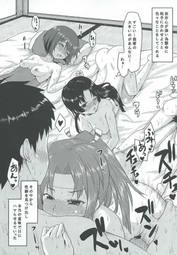 [Kushikatsu Koumei] Ero Honyaku! Teitoku Nisshi 4 Fhentai - Page 23