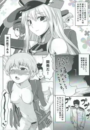 [Kushikatsu Koumei] Ero Honyaku! Teitoku Nisshi 4 Fhentai - Page 25