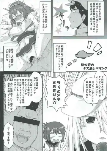 [Kushikatsu Koumei] Ero Honyaku! Teitoku Nisshi 4 Fhentai - Page 4