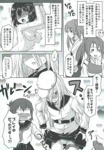 [Kushikatsu Koumei] Ero Honyaku! Teitoku Nisshi 4 Fhentai - Page 5
