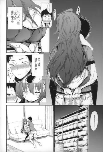 [Kihiru] Boku no Harem Fhentai - Page 153