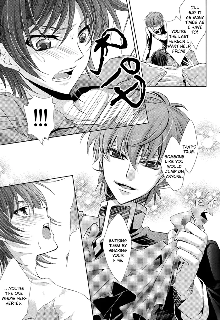 [Asaoka Natsuki - Tonase Fuki] Holic/02 Fhentai - Page 11