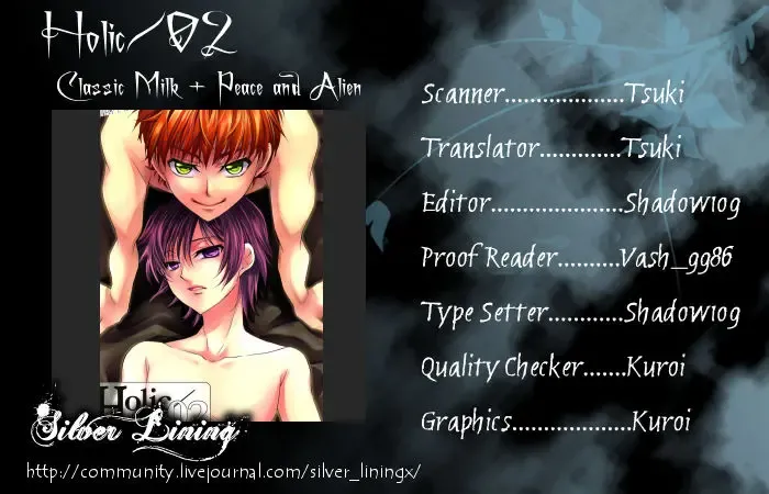 [Asaoka Natsuki - Tonase Fuki] Holic/02 Fhentai - Page 31