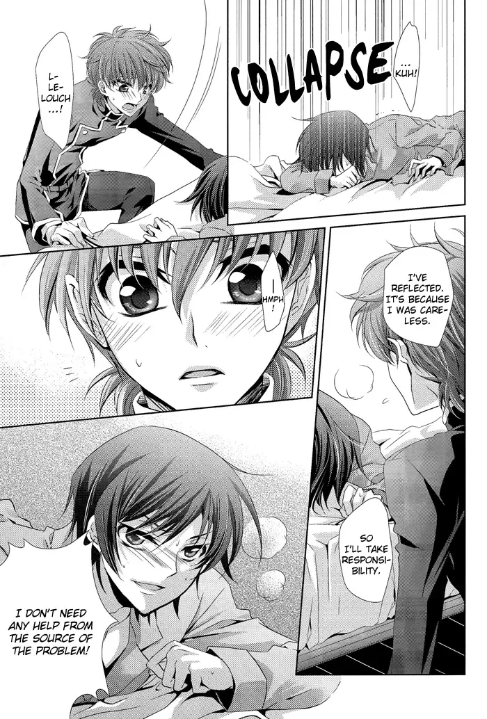 [Asaoka Natsuki - Tonase Fuki] Holic/02 Fhentai - Page 9