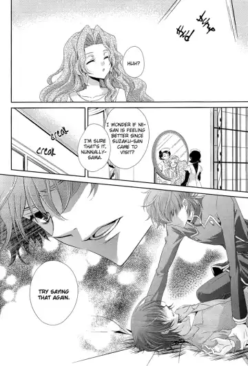 [Asaoka Natsuki - Tonase Fuki] Holic/02 Fhentai - Page 10
