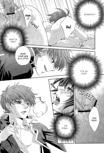 [Asaoka Natsuki - Tonase Fuki] Holic/02 Fhentai - Page 22