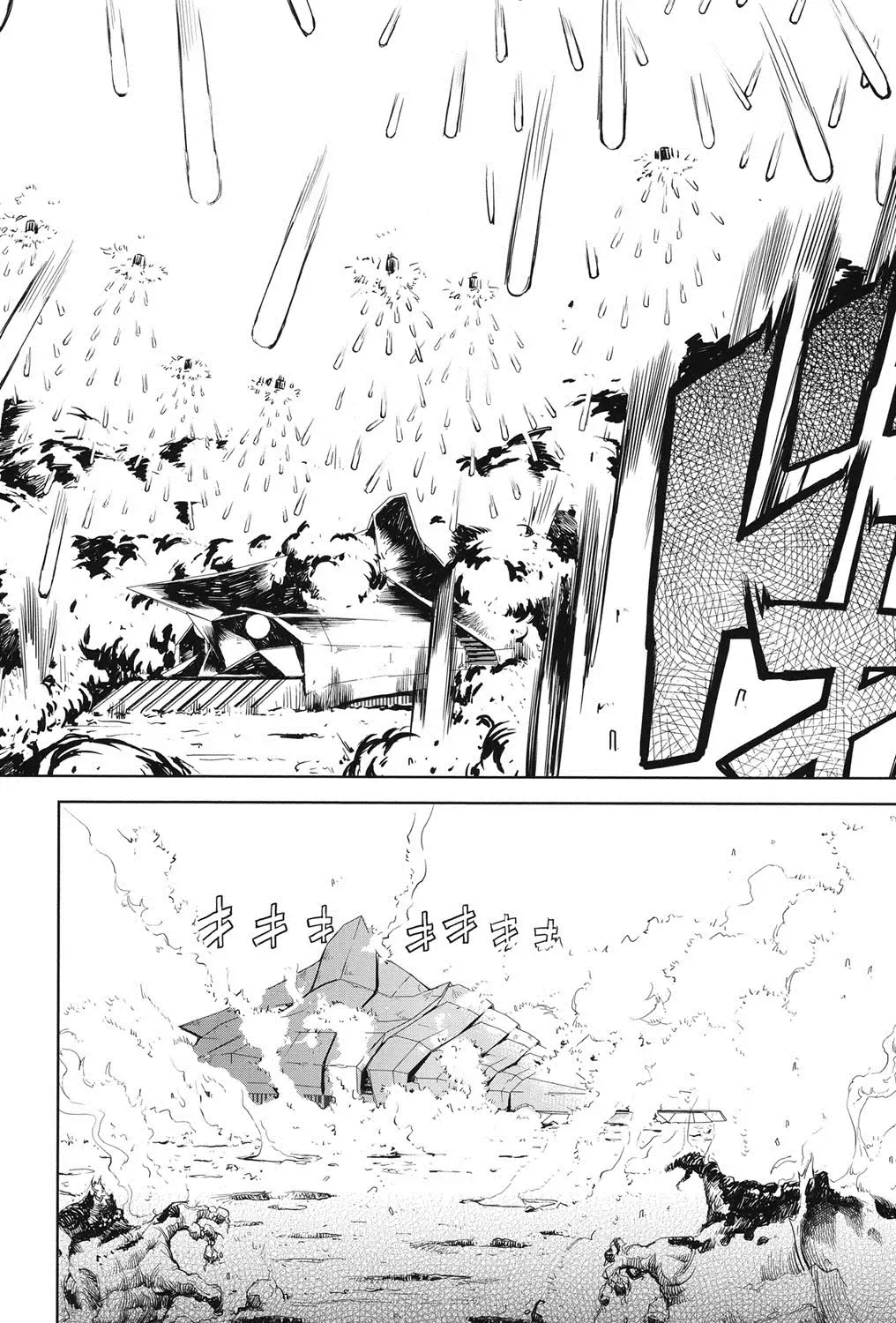 [Suzuki Kyoutarou] Tancolle - Battle Tank Girls Complex Fhentai - Page 129