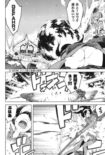 [Suzuki Kyoutarou] Tancolle - Battle Tank Girls Complex Fhentai - Page 123