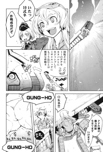 [Suzuki Kyoutarou] Tancolle - Battle Tank Girls Complex Fhentai - Page 133