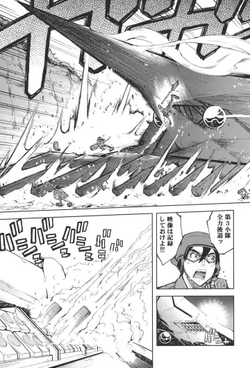 [Suzuki Kyoutarou] Tancolle - Battle Tank Girls Complex Fhentai - Page 14