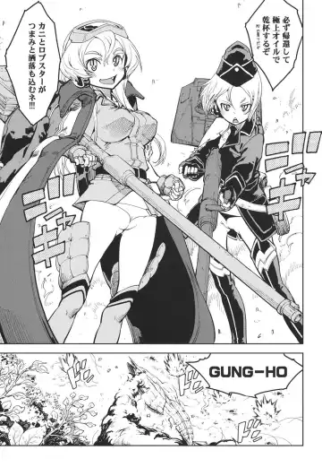 [Suzuki Kyoutarou] Tancolle - Battle Tank Girls Complex Fhentai - Page 142